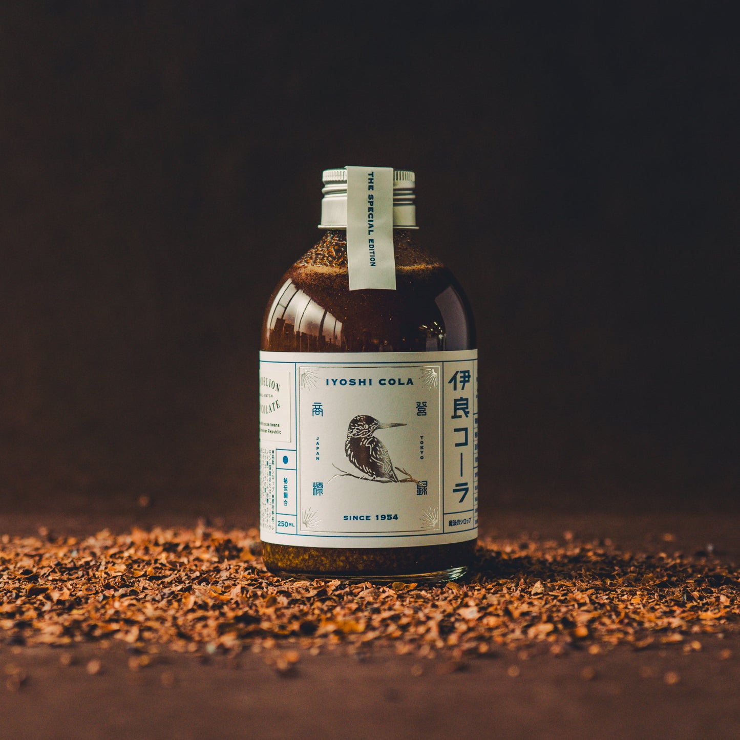 【数量限定】カカオコーラ「魔法のシロップ」THE SPECIAL EDITION Mサイズ(250ml)