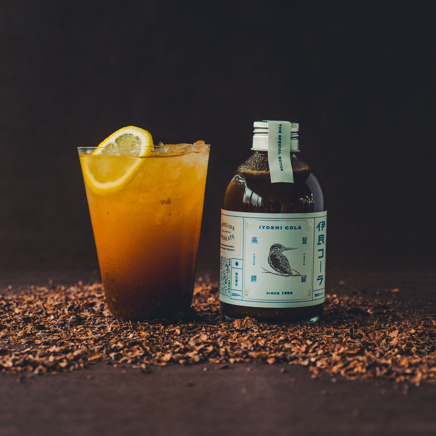 【数量限定】カカオコーラ「魔法のシロップ」THE SPECIAL EDITION Mサイズ(250ml)