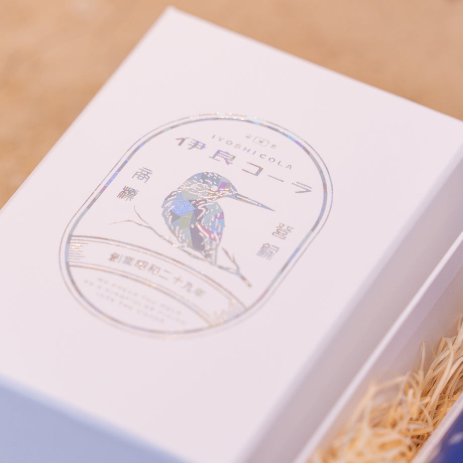 イヨシコーラ「魔法のシロップ」M【ギフトボックス入り】