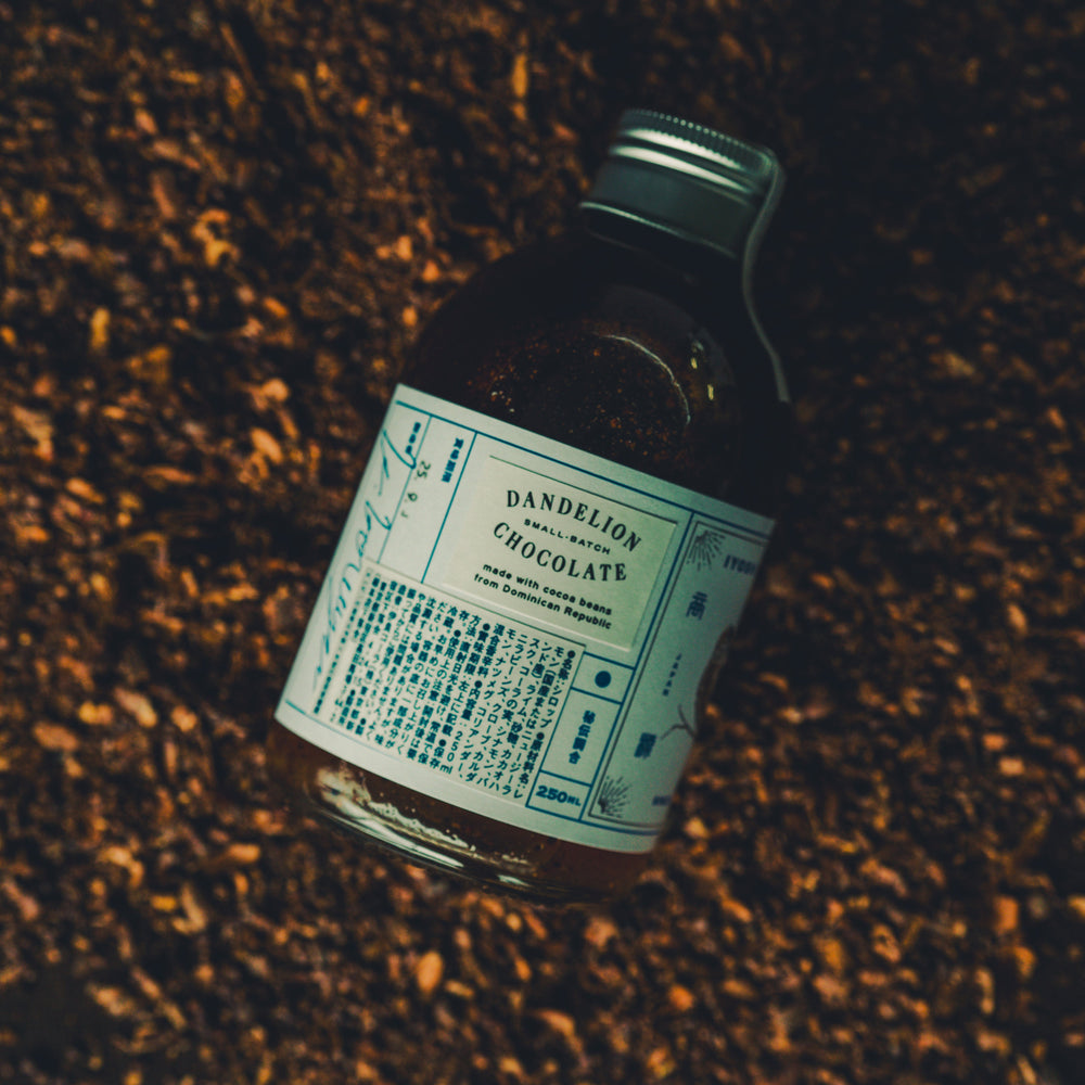 数量限定】カカオコーラ「魔法のシロップ」THE SPECIAL EDITION M