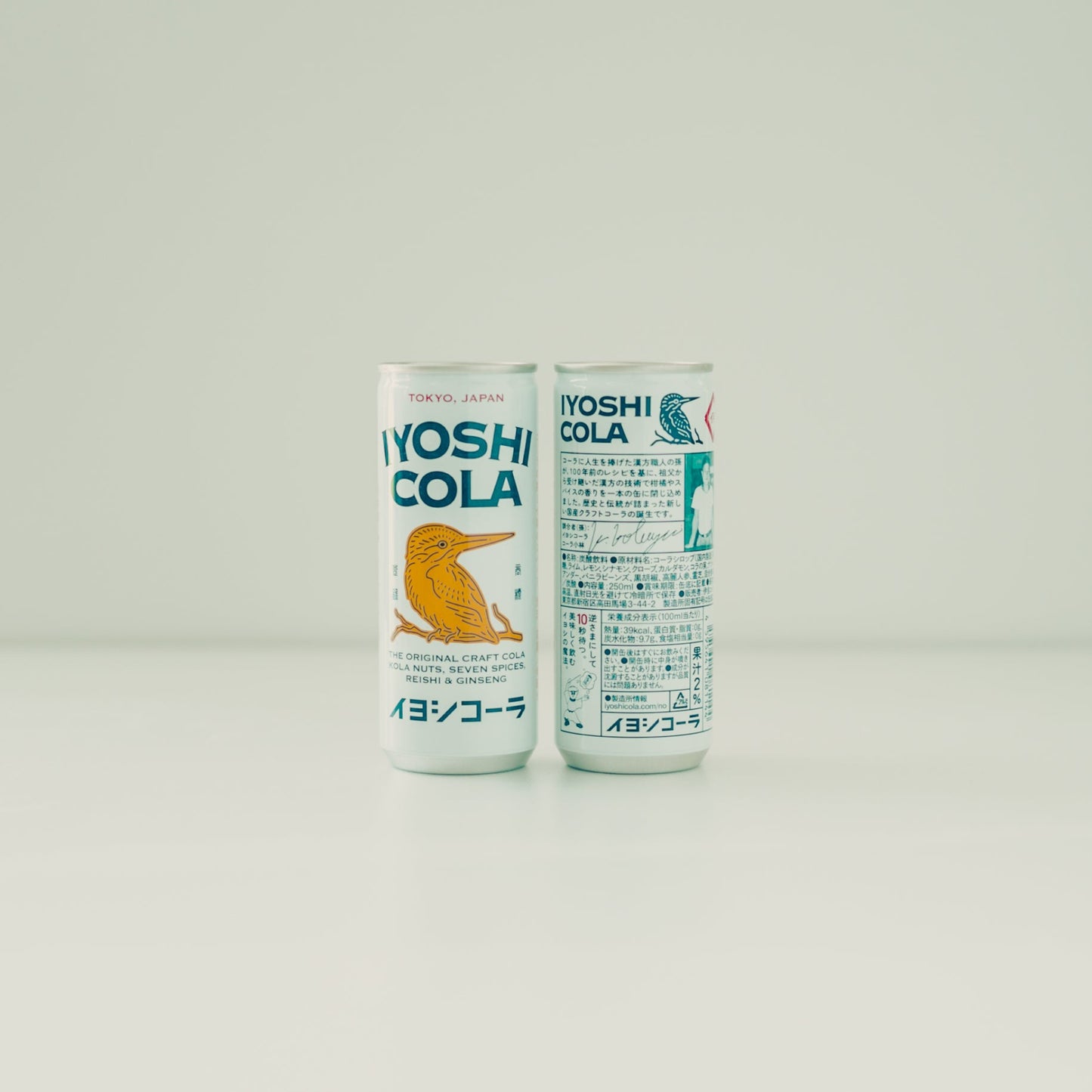 
                  
                    イヨシコーラ缶 (250ml) 6本セット【送料無料】【ギフト・熨斗対応可】
                  
                
