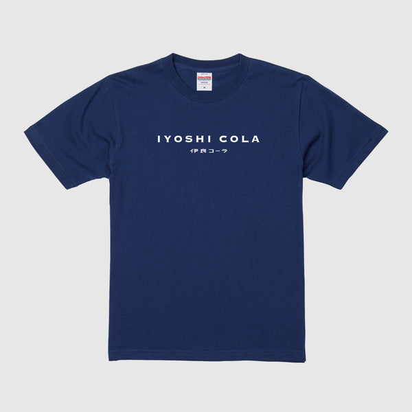 伊良コーラ新品白Tシャツ【店舗限定ステッカー付き】 K*q様 伊良コーラ新品白Tシャツ【店舗限定ステッカー付き